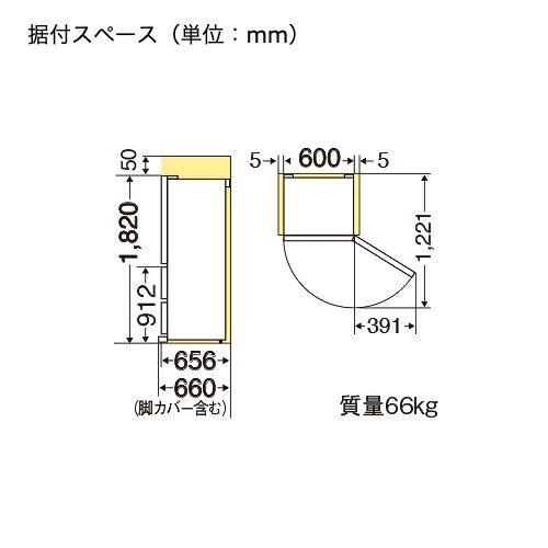 三菱電機（MITSUBISHI ELECTRIC） 『10年延長保証対象』三菱電機 MR