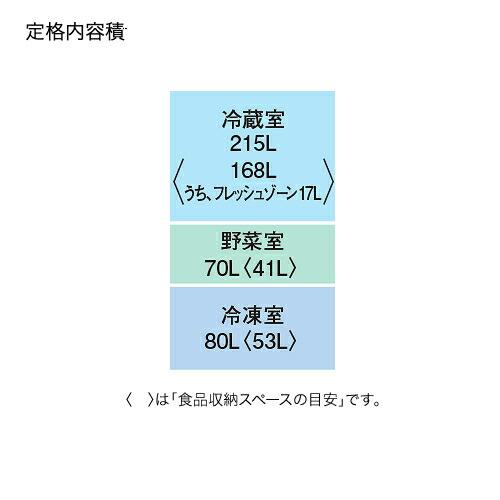 三菱電機（MITSUBISHI ELECTRIC） 『10年延長保証対象』三菱電機 MR 