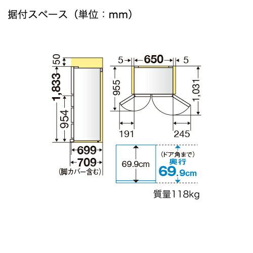 三菱電機（MITSUBISHI ELECTRIC） [東京ゼロエミ対応(要問合せ)][関東