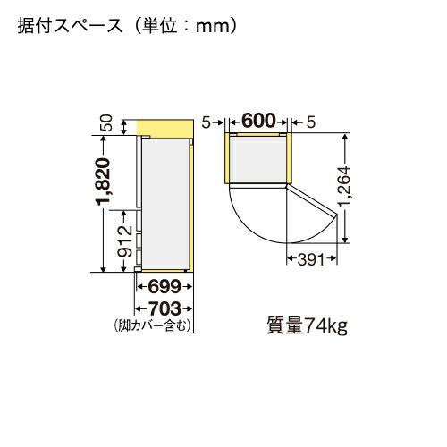 三菱電機（MITSUBISHI ELECTRIC） 『10年延長保証対象』『関東甲信越は