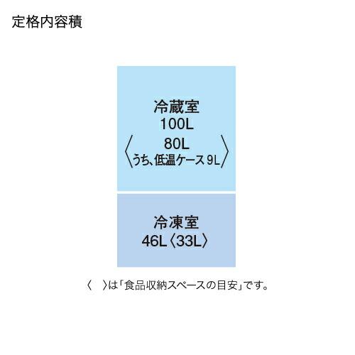 三菱電機（MITSUBISHI ELECTRIC） 『10年延長保証対象』三菱電機 MR