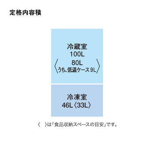 三菱電機（MITSUBISHI ELECTRIC） 『10年延長保証対象』三菱電機 MR