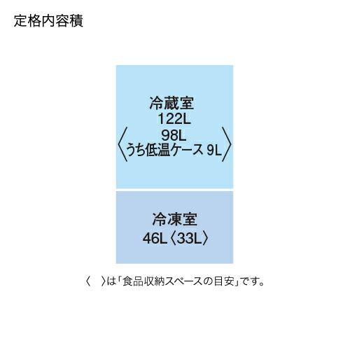 三菱電機（MITSUBISHI ELECTRIC） 『10年延長保証対象』三菱電機 MR