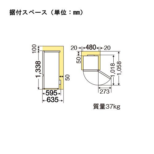 三菱電機（MITSUBISHI ELECTRIC） 『10年延長保証対象』三菱電機 MR