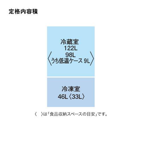 三菱電機（MITSUBISHI ELECTRIC） 『10年延長保証対象』三菱電機 MR