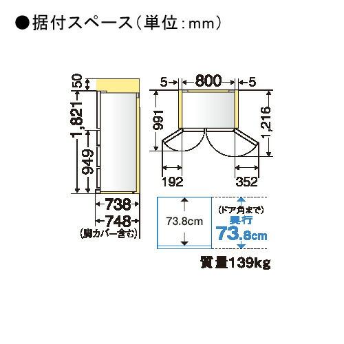 三菱電機（MITSUBISHI ELECTRIC） 『10年延長保証対象』三菱電機 MR