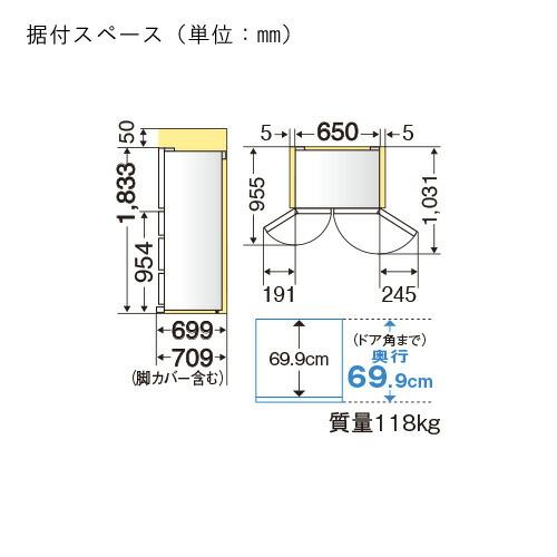 三菱電機（MITSUBISHI ELECTRIC） [東京ゼロエミ対応(要問合せ)][関東