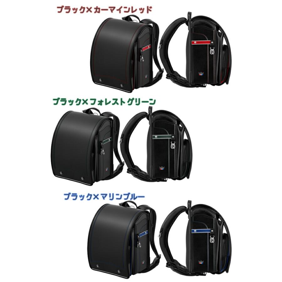 天使のはね 2027年ランドセル モデルロイヤル ベーシック ModelRoyal BASIC セイバン A4フラットファイル対応 マチ幅約12.5cm MR27Bの画像