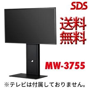 Sds テレビスタンド 壁寄せスタンド Mw 3755 代引き不可 車上渡し 個人宅配送不可 Mw3755 テルショップ ジャパン Yahoo 店 通販 Yahoo ショッピング