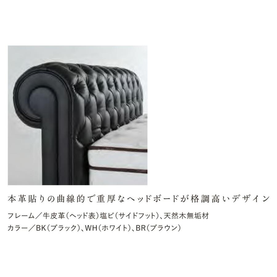 Serta（サータ） ベッドフレーム ニューヨーク552 D（ダブル）サイズ