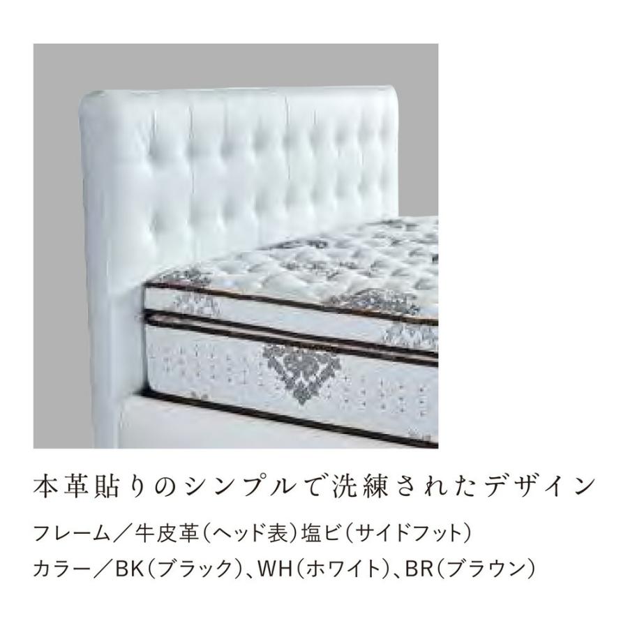 Serta サータ ベッドフレーム ニューヨーク553 Q1(クイーン1 Serta サータ ベッドフレーム ニューヨーク553 Q1(クイーン1