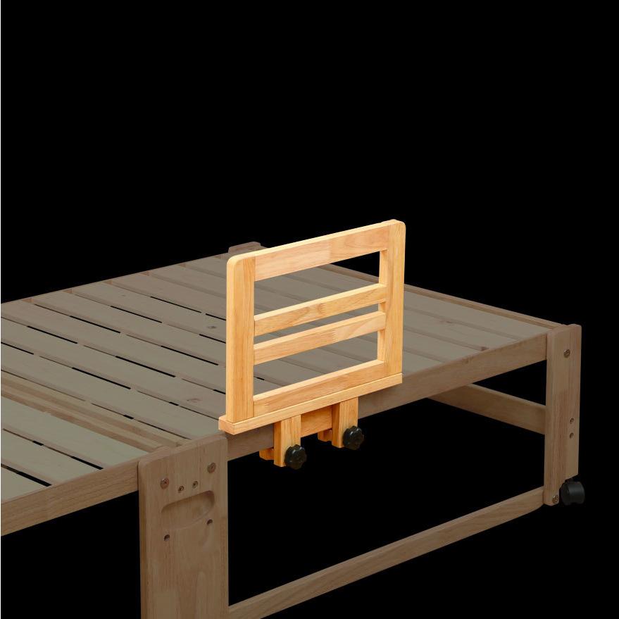 中居木工/すのこベット用手すり ナチュラル