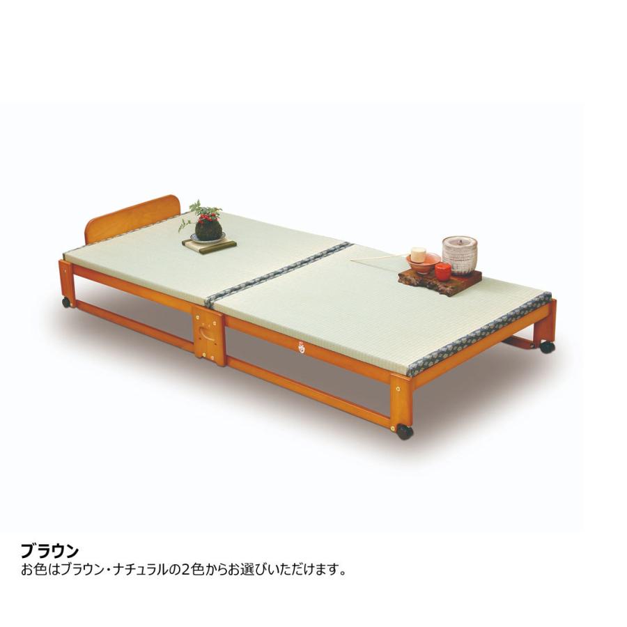 中居木工 折りたたみ 畳ベッド ロータイプ サイズS NK-2700（ブラウン
