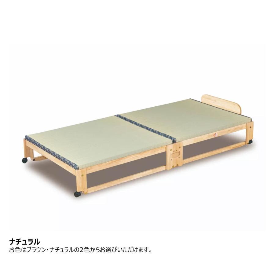 中居木工 折りたたみ 畳ベッド ロータイプ サイズS NK-2700（ブラウン