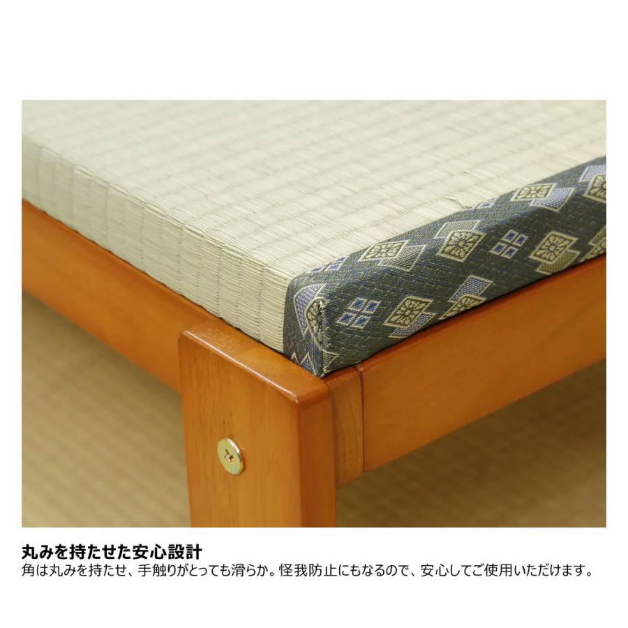 中居木工 折りたたみ 畳ベッド ロータイプ ワイドシングル ヘッド無し