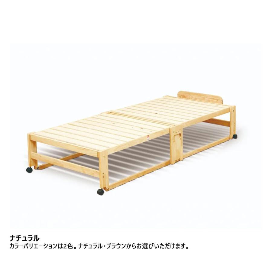 中居木工 折りたたみひのきスノコベッド ハイタイプ シングル