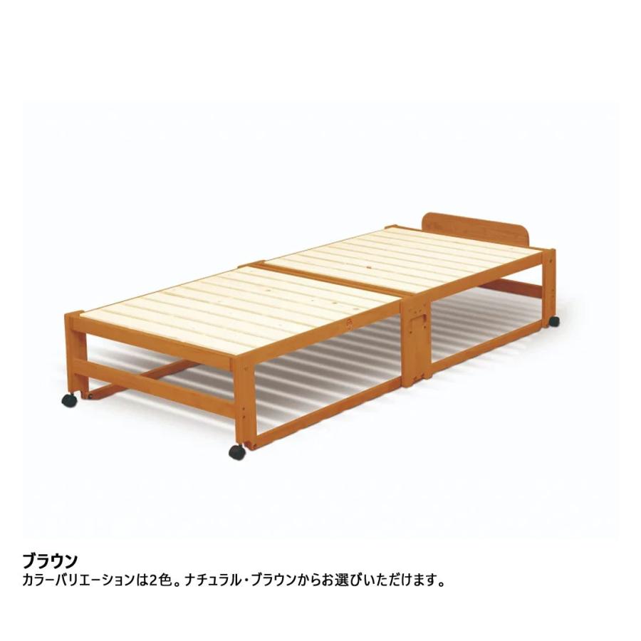 中居木工 折りたたみひのきスノコベッド ハイタイプ シングル