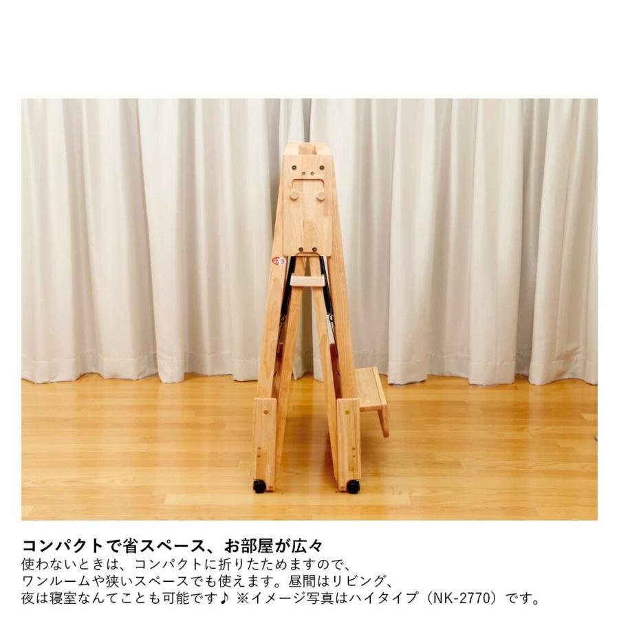 中居木工 折りたたみひのきスノコベッド ハイタイプ シングル