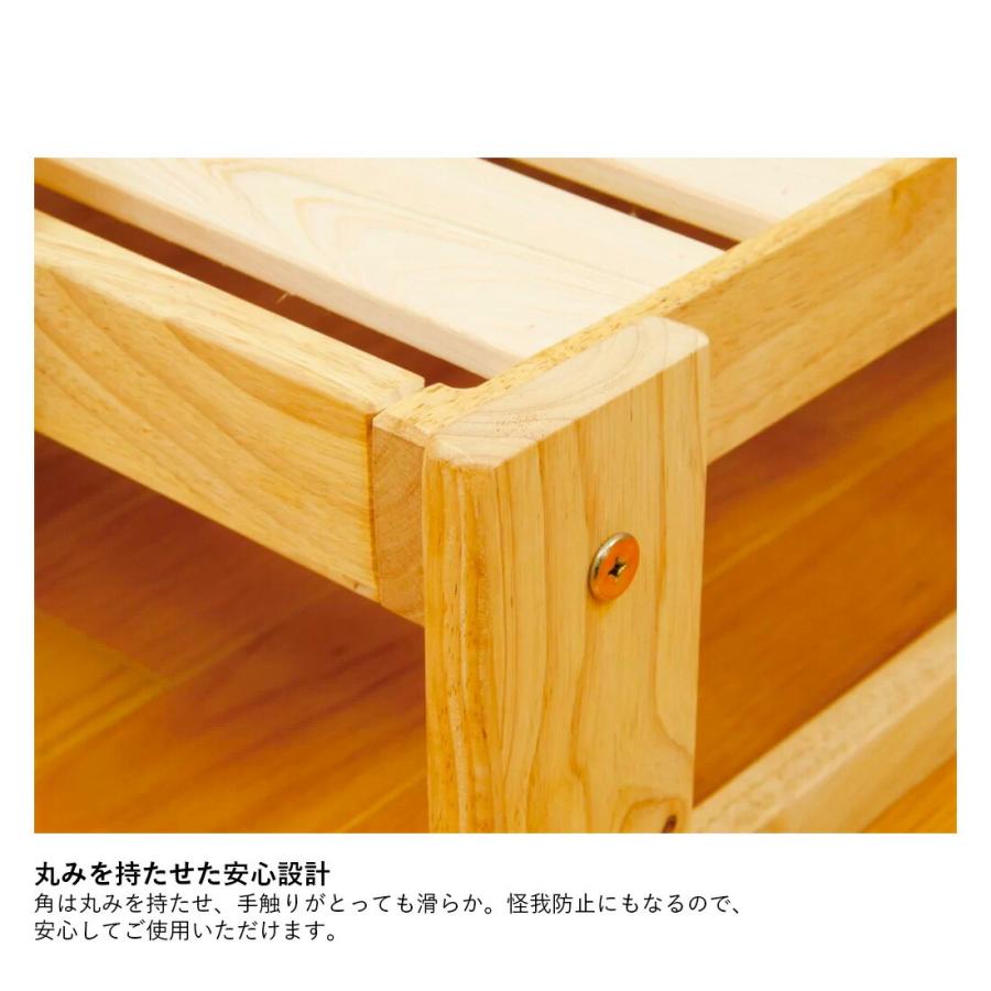 中居木工 折りたたみひのきスノコベッド ハイタイプ シングル