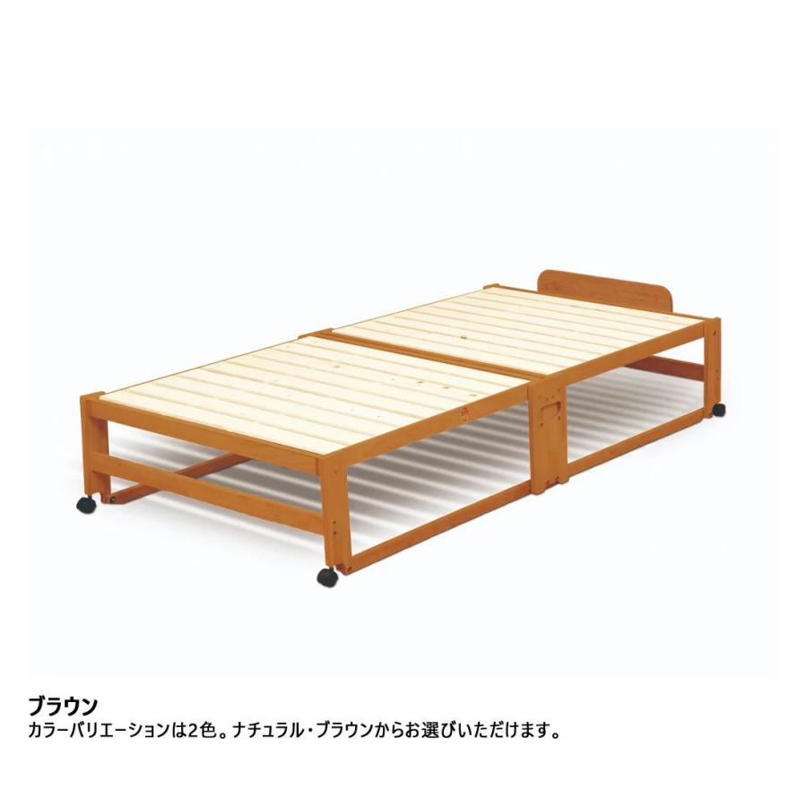 中居木工 折りたたみひのきスノコベッド ハイタイプ ワイドシングル