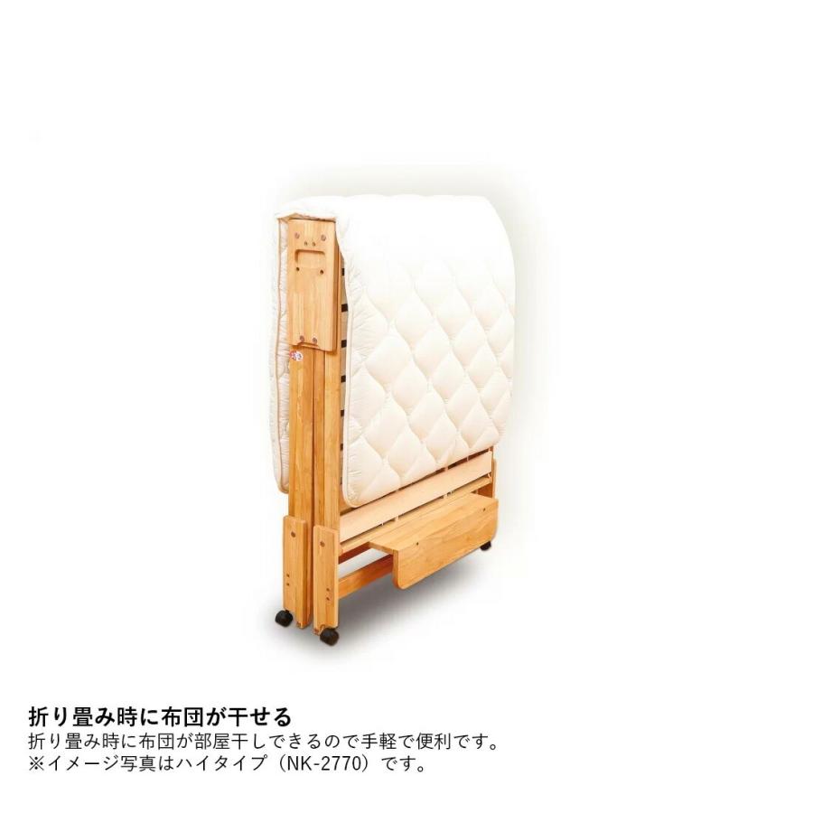 中居木工 折りたたみひのきすのこベッド　ブラウン　ハイタイプ 楽天市場】中居木工 折りたたみ ひのきスノコベッド ハイタイプ 日本製