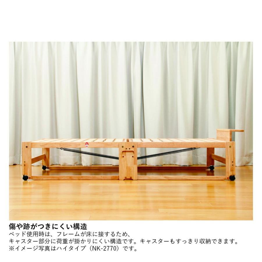 中居木工 折りたたみひのきスノコベッド ハイタイプ シングル ヘッド