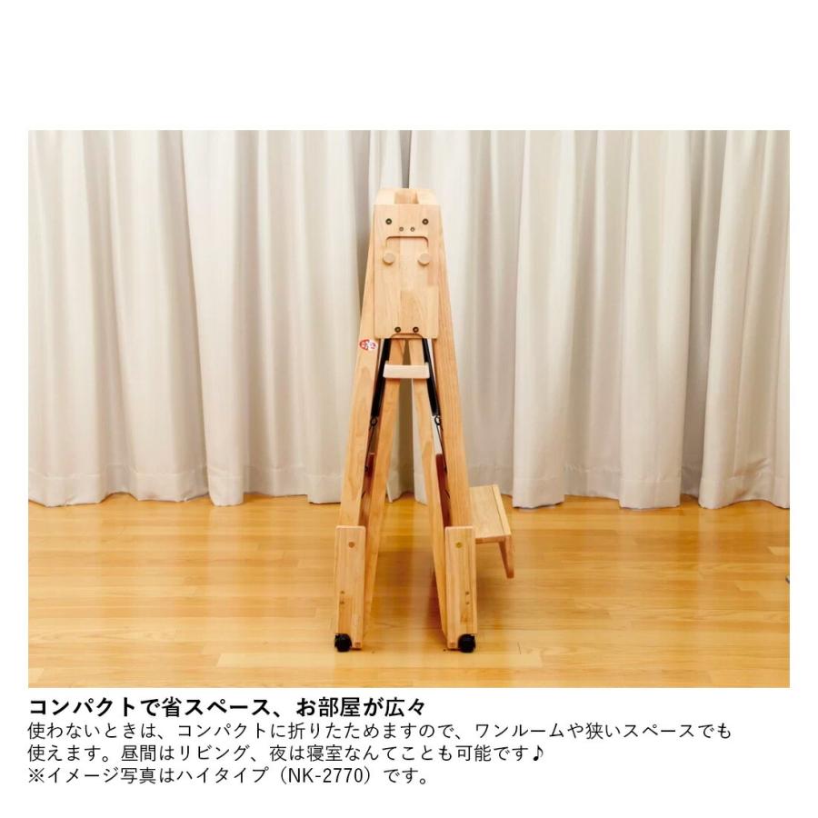 中居木工 折りたたみひのきスノコベッド ハイタイプ シングル ヘッド