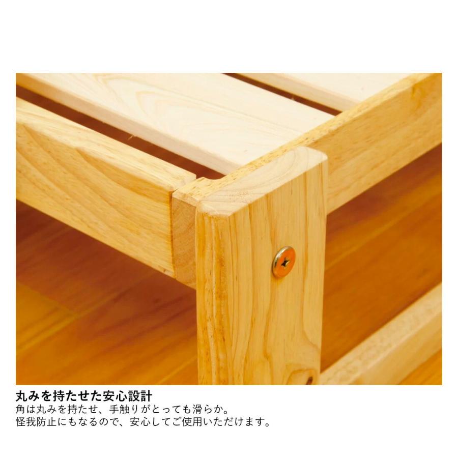中居木工 折りたたみひのきスノコベッド ハイタイプ シングル ヘッド