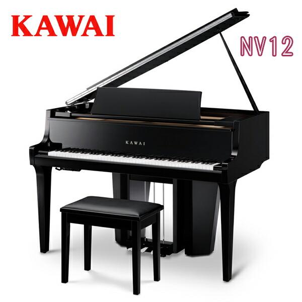 9/18発売 搬入設置・専用椅子・先着プレゼント付 KAWAI 河合楽器製作所