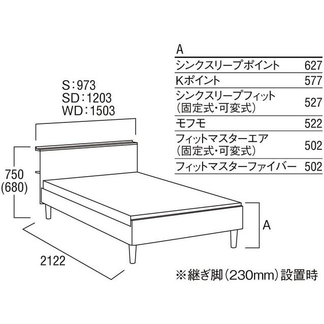カリモク家具（KARIMOKU FURNITURE） 『設置無料』 ベッドフレーム