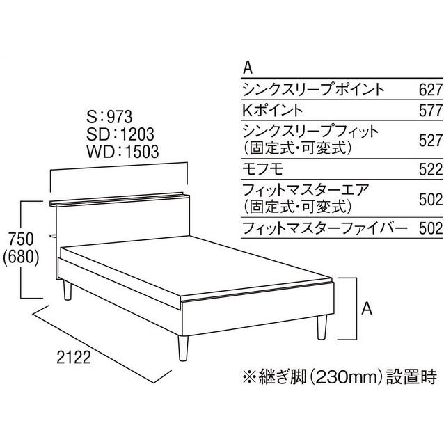 『設置無料』 カリモク家具 ベッドフレーム シングル リクライニング NW36モデル NW36S6ME-X NW36S6MK-X『代引き不可』 2021年ランキング商品｜telj｜02