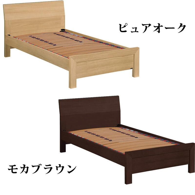 カリモク家具（KARIMOKU FURNITURE） 『設置無料』 カリモク ベッド