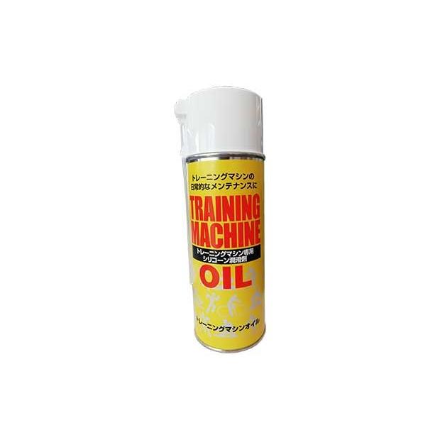トレーニングマシン専用 シリコンスプレー ウォーカー ジョギングマシン用 Oil 900 Oil900 テルショップ ジャパン Yahoo 店 通販 Yahoo ショッピング