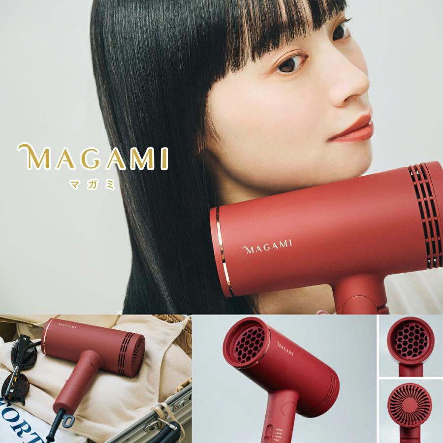 【新品未使用】マガミ　ドライヤー　OS-0206 コラーゲン　説明書付 ヘアドライヤー MAGAMI マガミ OS-0206 ヘア フェイス スキンケアにも