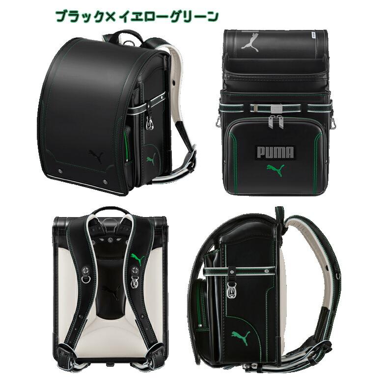 天使のはね 2026年ランドセル プーマ プレミアムエディション 男の子