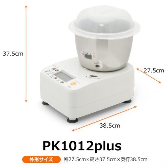 日本ニーダー PK1012plus パンニーダー ステンレスポットタイプ |  | 03