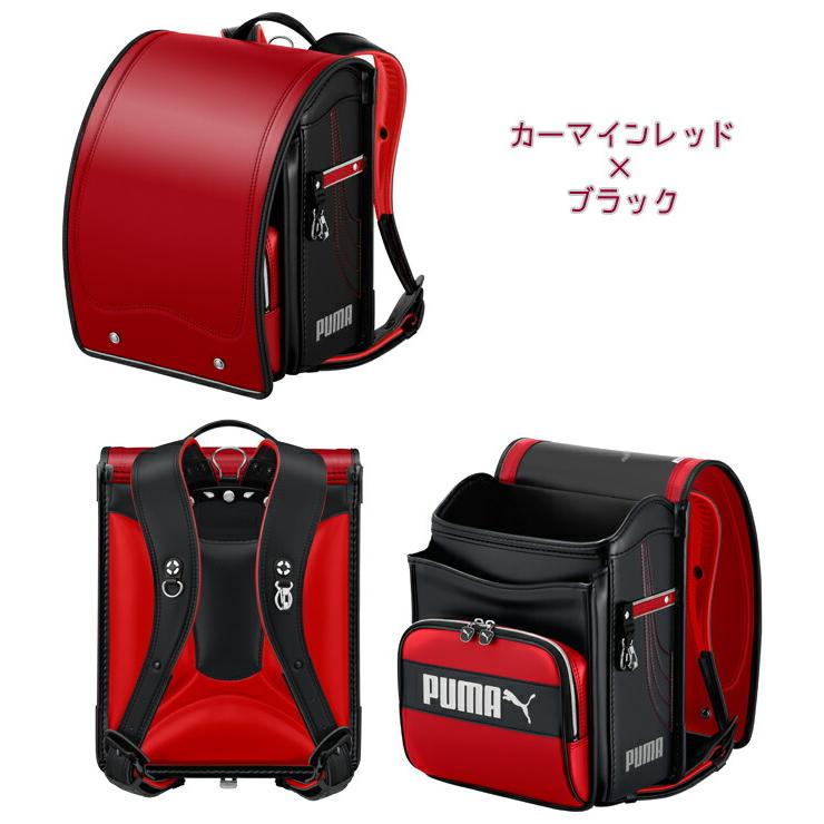天使のはね 2026年ランドセル プーマ スピードスター 男の子 puma