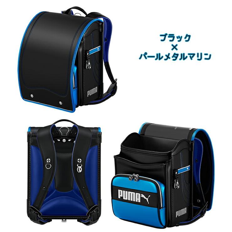 プーマ　ランドセル 天使のはね 2026年ランドセル プーマ スピードスター 男の子 puma