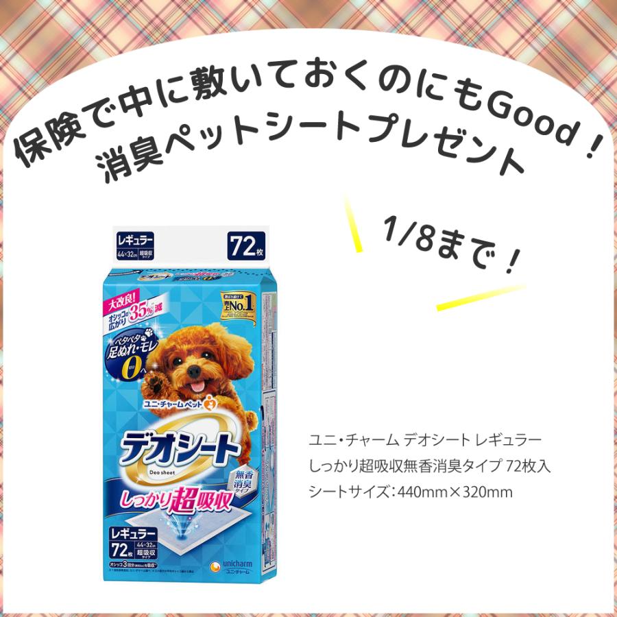ペット用防音室 ワンだぁルーム KAWAI カワイ音響システム 室内 ペット用防音室 ワンだぁルーム KAWAI カワイ音響システム 室内