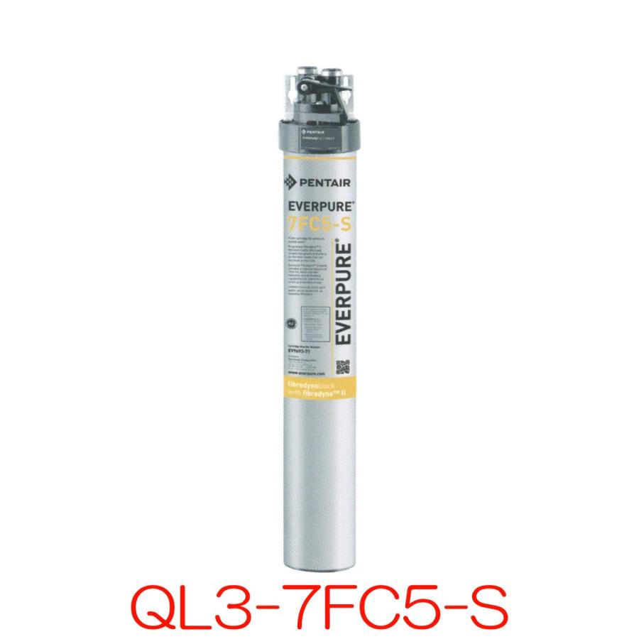 エバーピュア - 御役目用浄水器 QL3-7FC5-S 浄水器、整水器-キッチン、日用品、文具-蛇口用浄水器