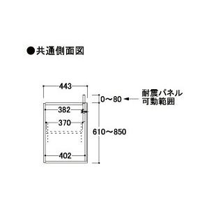 関東設置無料 綾野製作所 ユニット式食器棚 アリシア RE/RK ALICIA 上置き 高さオーダー RE-E140P3HZ RK-M140P3HZ 代引不可 納期6週間の画像