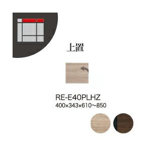 [売れ筋 【即日発送】 ] MWJXH387IZT (MWJXH387IZT)