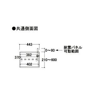 関東設置無料 綾野製作所 ユニット式食器棚 収納棚 アリシア RE/RK ALICIA 上置き 右開き 高さオーダー RE-E40PR3Z RK-M40PR3Z 代引不可 納期6週間の画像