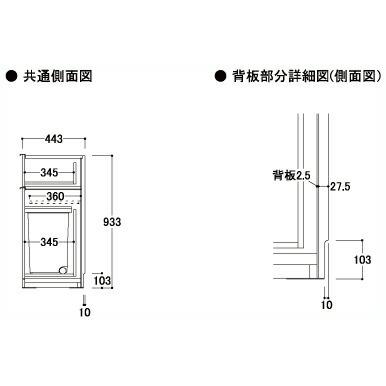 関東設置無料 綾野製作所 ユニット式食器棚 アリシア RE/RK ALICIA 下キャビネット 二段引出し RE-E60BD RK-M60BD 代引不可の画像