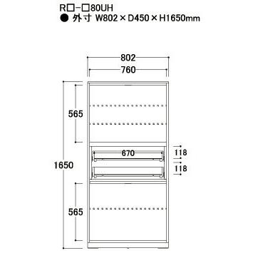 綾野製作所 関東設置無料 ユニット式収納棚 アリシア RE/RK ALICIA