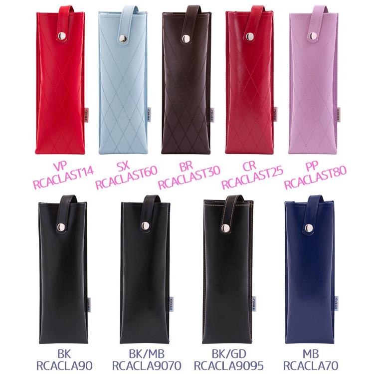 17年ランドセルリコーダーケース クラリーノ メッシュステッチ 女の子 男の子 セイバン公式 天使のはね ランドセル同時購入で送料無料 Ranselrecordercse テルショップ ジャパン Yahoo 店 通販 Yahoo ショッピング