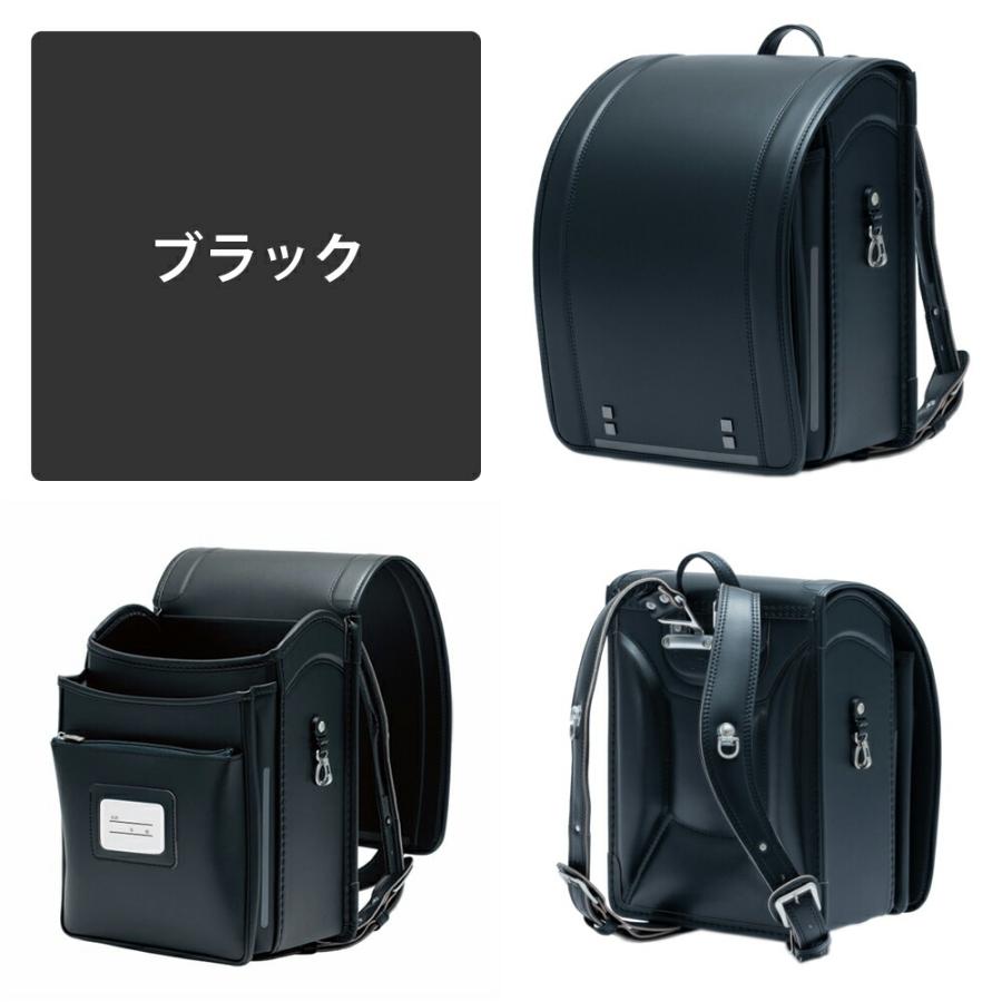 ララちゃん ランドセル 2027年モデル No.42 スマートライト 羅羅屋 マジかるベルト（別売）対応 A4フラットファイル対応 smartlight rarachanの画像
