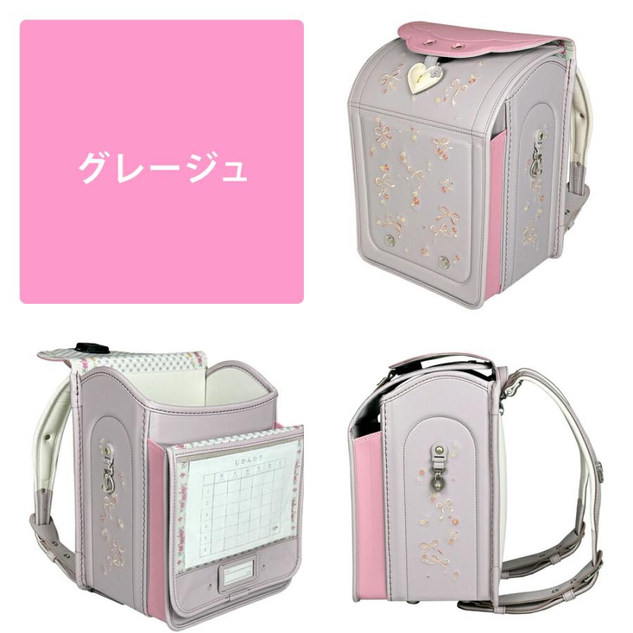 ララちゃん ランドセル 2027年モデル No.50 トップん フルール トップ