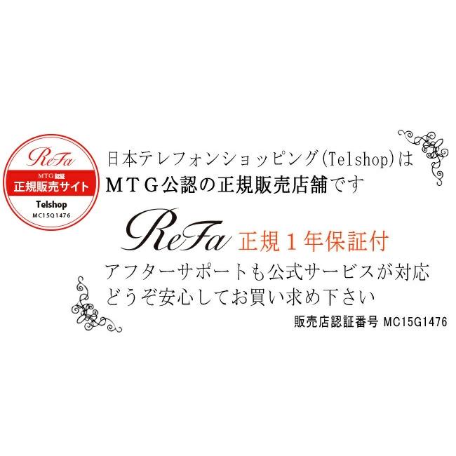 【メーカー正規販売店】 ReFa EPI リファエピ 脱毛器 光脱毛 フラッシュ 光美容器 脱毛機器 RE-BA-00A MTG正規販売店 【3月21日新発売】｜telj｜02