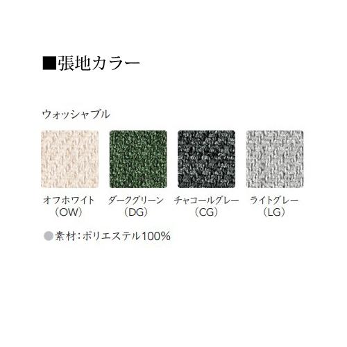 シモンズ POCKET・PLUS ポケットプラス レテュ(RETTU) スツール カラー：OW/LG/CG/DG 『代引き不可』 『受注生産品』 | SIMMONS | 01